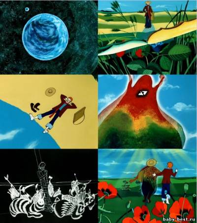 Контакт (1978) DVDRip