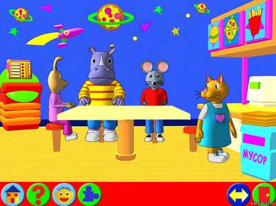 Страна знаний - Все за стол! (выпуск 16)