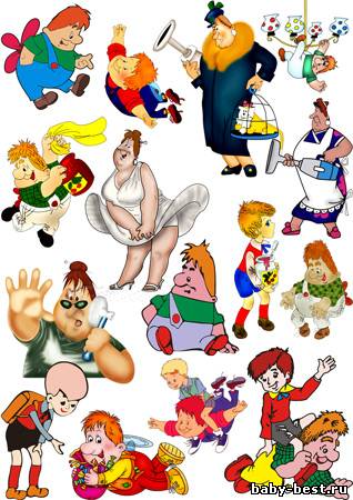 Клипарт - Малыш, Карлсон, Фрекен Бок