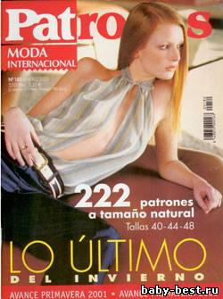 Patrones Moda Internacional №180