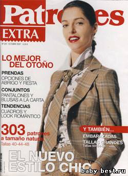 Patrones Extra №261