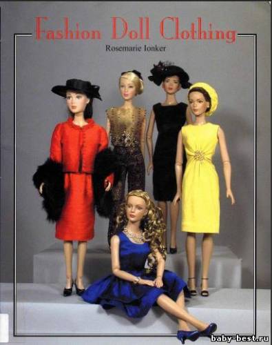 книга: Fashion Doll Clothing / Модная одежда для кукол