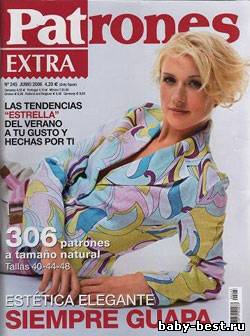 Patrones Extra №245