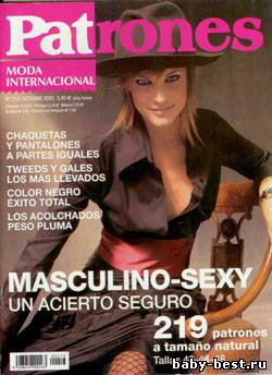Patrones Moda Internacional №213