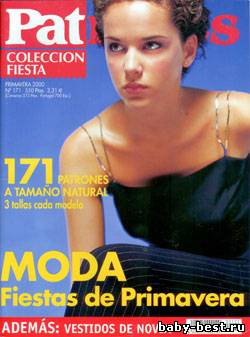 Patrones Coleccion Fiesta №171