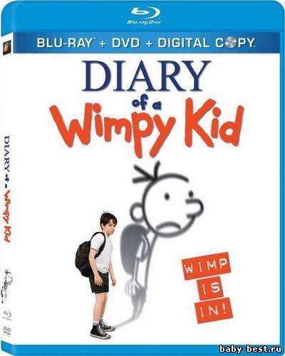 Дневник слабака / Diary of a Wimpy Kid (2010) BDRip 720p