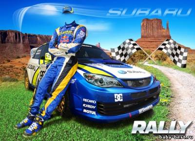 Шаблон для Photoshop - Автогонщик