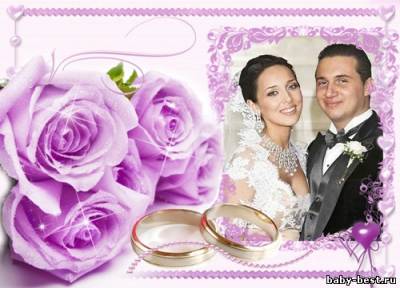 Рамка для фото - Моя любовь