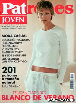 Patrones Joven №196