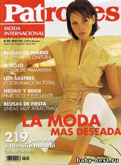 Patrones Moda Internacional №204