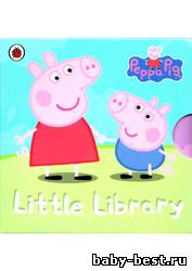 Peppa Pig - Little Library