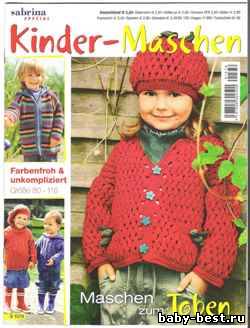 Sabrina special. Kinder-Maschen S 1578, 2009