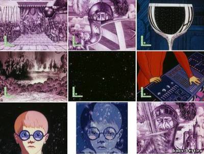 Зеркало времени (1976) TVRip