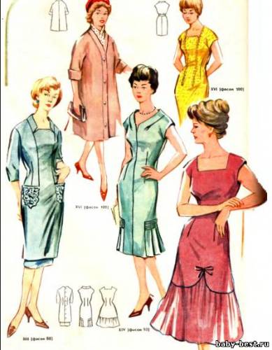 100 фасонов женского платья ( 5 издание ), 1965