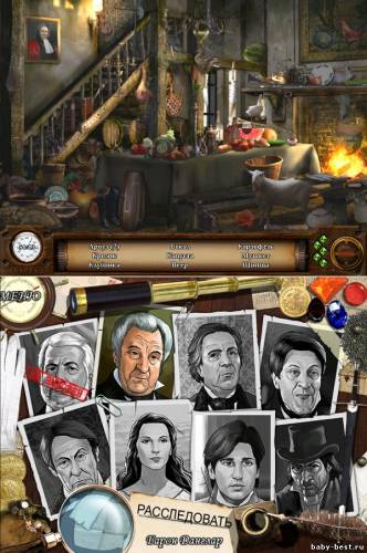 The Count of Monte-Cristo / Граф Монте-Кристо (2008) PC