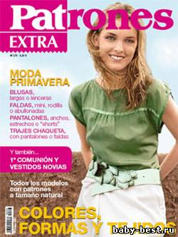 Patrones Extra №276