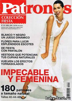 Patrones Coleccion Fiesta №219