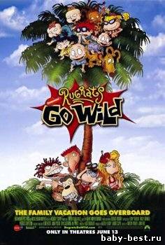 Карапузы встречают Торнберри / Rugrats Go Wild (Rugrats 3: Rescue Me), DVDRip