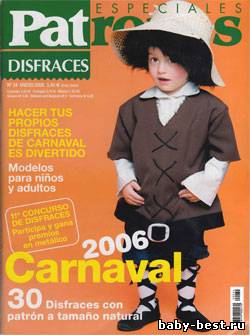 Patrones Disfraces №34