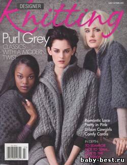 Designer Knitting, 2010 , Fall