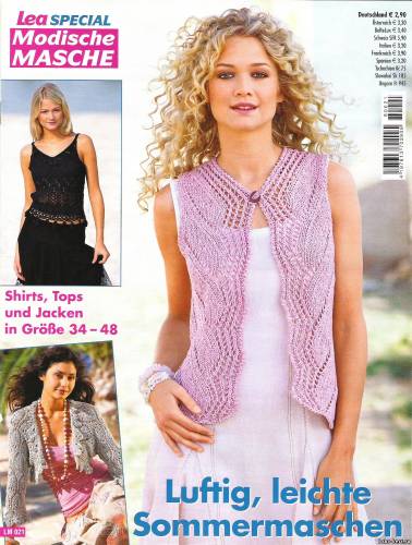 журнал: Lea Special - LM 021 Modische Masche