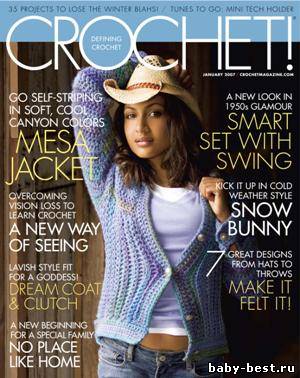 Crochet! № 1, 2007