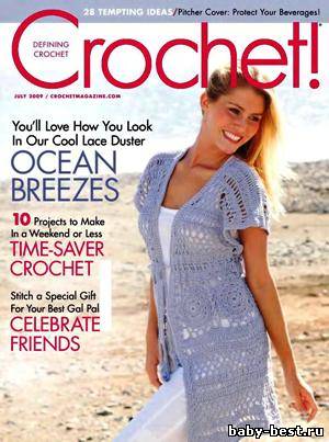 Crochet! №9 , 2009