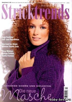 Stricktrends Herbst №3, 2010/Herbst