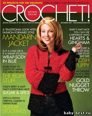 Crochet! № 11, 2007