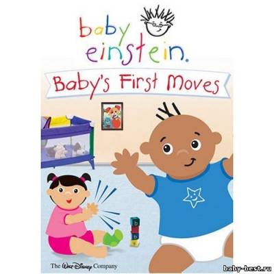 Ребенок Эйнштейн: Первые шаги / Baby Einstein: Baby's First Moves