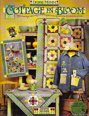 книга: Cottage in Bloom