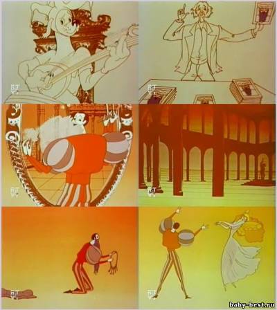 Очень синяя борода (1979) TVRip