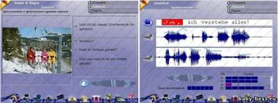 Tell Me More. Немецкий. Продвинутый уровень. Часть 1, 2, 3 (2006) PC