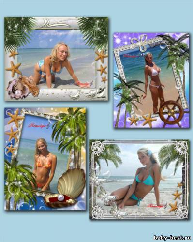 Морские рамочки для фотошоп