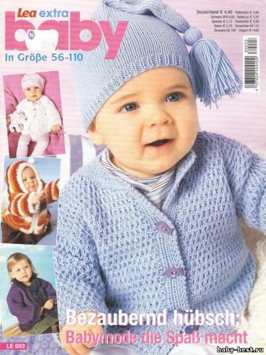журнал по вязанию baby