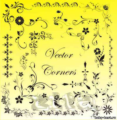 Векторные уголки