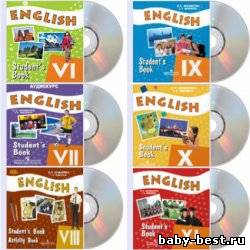 Аудиокурс к учебникам English VI-XI (Афанасьева-Михеева) (2007-2010) MP3