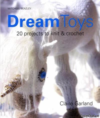 Dream Toys