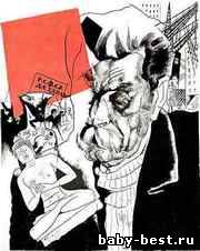 Русская литература. Лекции: Максим Горький. Раннее творчество (2009) SATRip