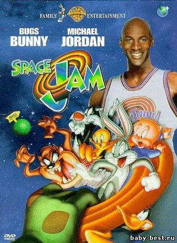 Космический джэм / Space Jam (1996) DVDRip