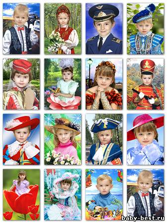 Детские костюмы для фотомонтажа