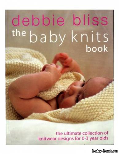 книга: The Baby Knits Book. Debbie Bliss