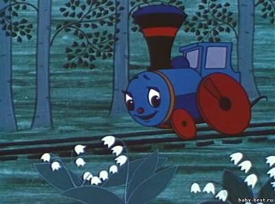 Паровозик из Ромашкова. Сборник мультфильмов (1956-1976) DVDRip