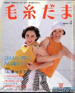 Keito Dama № 36, 1986 summer