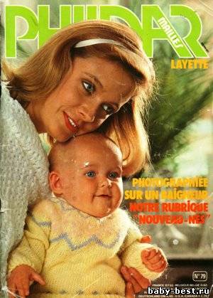 Phildar N79 mailles Layette