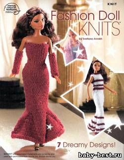 Fashion doll knits №1420