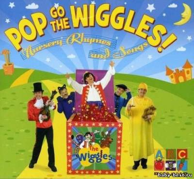 Pop Go The Wiggles - Nursery Rhymes and Songs / Английские песенки и стихи для детей (2007) DVDRip