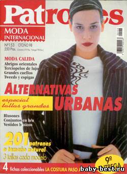 Patrones Moda Internacional №153