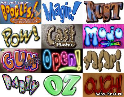 Фотошоп экшены для для быстрой обработки текстов