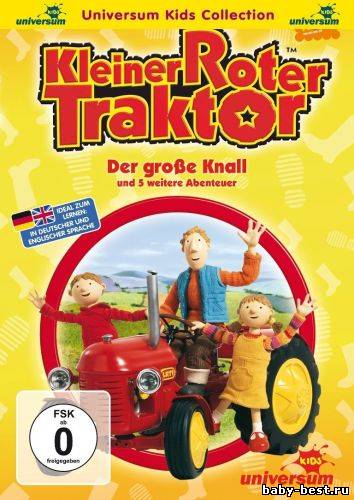 Маленький красный трактор 1-8, 10 / Kleiner roter Traktor / Little red tractor (2003-2004) 9xDVD+9xDVDRip